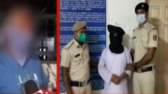 સેલવાસ: મદ્રેસામાં અભ્યાસ કરતી સગીરાનો મૌલાના પર રેપનો આરોપ, જુઓ ગુજરાતી ન્યુઝ