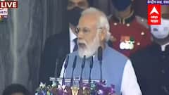 PM Narendra Modi Speech : Constitution Day : घराणेशाही लोकशाहीसाठी घातक : नरेंद्र मोदी ABP Majha