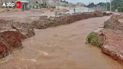 Tirupati Floods: తిరుపతి గ్రామీణ మండలం పాతకాల్వ గ్రామస్తుల ఆందోళన