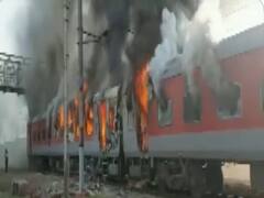 Udhampur-Durg Express Coaches: MP के मुरैना में उधमपुर-दुर्ग एक्सप्रेस में लगी भीषण आग, बोगियां जलीं, Video