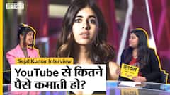 Sejal Kumar Interview: Socialise | सेजल कुमार इंटरव्यू