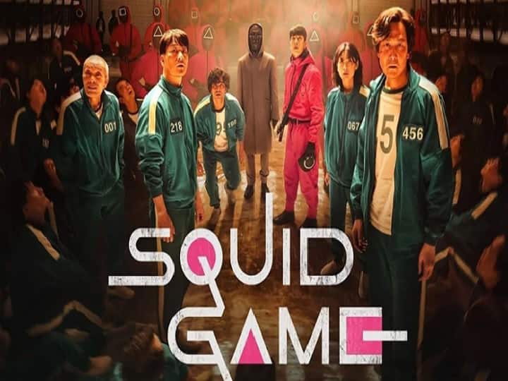man gets death sentenced for selling a copy of successful Netflix Squid Game series Squid Game Netflix: Squid Game वेब सीरीज की कॉपी बेचने वाले आरोपी को मिली मौत की सजा, बच्चों को भी आजीवन कारावास