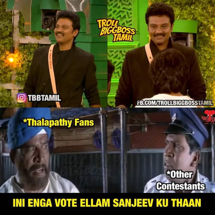 தளபதி ரசிகர்கள் சார்பாக...