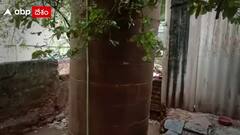 Tirupati Water Tank : భూమి లో నుంచి పైకొచ్చిన పెద్ద నీటి ట్యాంక్