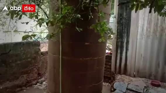 Tirupati Water Tank : భూమి లో నుంచి పైకొచ్చిన పెద్ద నీటి ట్యాంక్