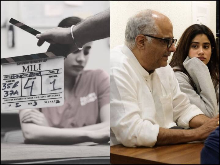 Janhvi Kapoor Wraps Up Filming ‘Mili’, Pens Down Heartfelt Note For Boney Kapoor: ‘My First Film With Papa’ Janhvi Kapoor Wraps Up Filming ‘Mili’, Pens Down Heartfelt Note For Boney Kapoor: ‘My First Film With Papa’