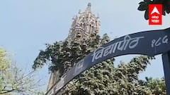 मुंबई विद्यापीठाकडून नवा अभ्यासक्रम सुरू