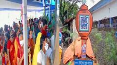 Laxmir Bhandar: তৃণমূলের উপপ্রধানের স্ত্রীর অ্যাকাউন্টে ঢুকল ১৩৪ জন মহিলার লক্ষ্মীর ভাণ্ডারের টাকা । Bangla News