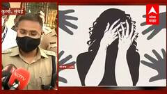 Mumbai Crime: धक्कादायक! मुंबईच्या कुर्ल्यामध्ये तरुणीची बलात्कार करुन हत्या