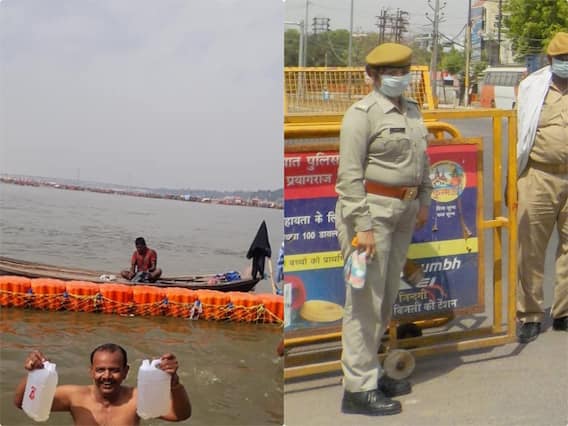 Uttar Pradesh Elections 2022: चुनावी यात्रा पर एबीपी न्यूज, जानें- प्रयागराज का हाल Uttar Pradesh Elections 2022: चुनावी यात्रा पर एबीपी न्यूज, जानें- प्रयागराज का हाल