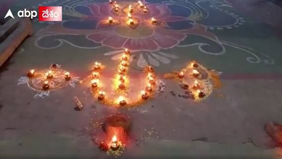 Tirumala: తిరుమలగిరిలో లక్ష దీపారాధన