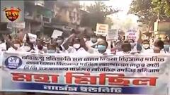 SSKM: ১৫ দিনে পড়ল নার্সদের বিক্ষোভ-আন্দোলন, SSKM-মিন্টো পার্ক পর্যন্ত মিছিল | Bangla News