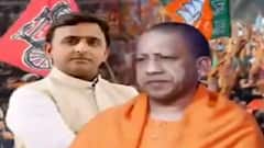 UP Election : SP-BJP के बीच शुरू हुई अब सुरीली जंग, SP के गाने का BJP ने कुछ इस अंदाज में दिया जवाब।