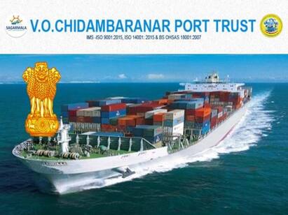 Voc Port Job Opportunity: Degree graduates can apply Voc துறைமுகத்தில் வேலை: டிகிரி முடித்தவர்கள் உடனடியாக விண்ணப்பிக்கவும்!