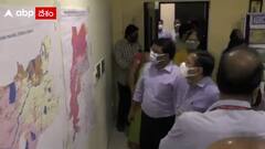 Central Teams: వరదల నష్టం అంచనా వేసేందుకు తిరుపతిలో కేంద్ర బృందాల పర్యటన