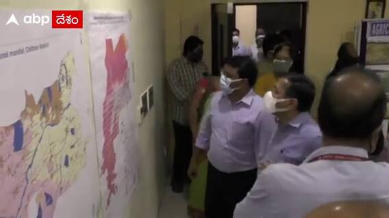 Central Teams: వరదల నష్టం అంచనా వేసేందుకు తిరుపతిలో కేంద్ర బృందాల పర్యటన