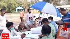 East Midnapore: কেন্দ্রীয় গ্যাস প্রকল্পের জন্য পূর্ব মেদিনীপুরে জমি অধিগ্রহণ । Bangla News