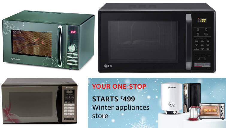 Amazon Offer On LG Convection Microwave Bajaj Convection Microwave Best Brand Convection Microwave for Grilling and baking Amazon Deal: बेकिंग और ग्रिलिंग के लिए 5 बेस्ट Convection Microwave, ऑफर में 40% तक के डिस्काउंट पर खरीदें