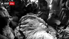 Narayanapur Maoists:ఛత్తీస్ గఢ్ లో అభివృద్ధి పనులను అడ్డుకుంటున్న మావోలు