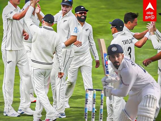 Ind vs NZ, 1st Test Match Highlights: எடுபடாத சுழற்பந்து வீச்சு.. சொந்த மண்ணில் திணறும் இந்தியா