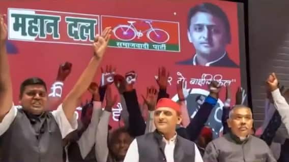 यूपी की सियासत में कैसा रहा शनिवार? देखिए खास रिपोर्ट | CM Yogi | Akhilesh | Priyanka | UP Election