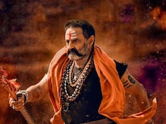 Akhanda Trailer 2: థియేటర్లలో మాస్ జాతర ఖాయం.. తల తెంచుకుని వెళ్లిపోవడమే.. రెండో ట్రైలర్ వచ్చేసింది!