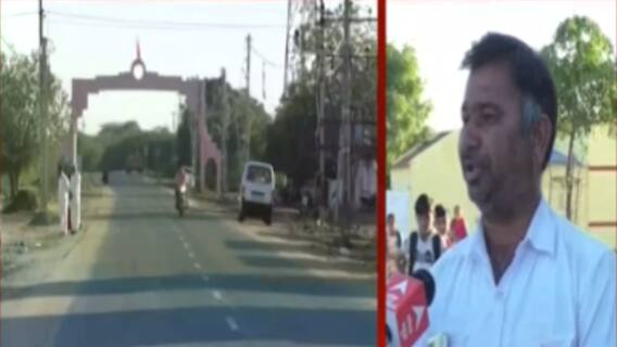 કોણ બનશે સરપંચ ?: કચ્છના ચાંદરાણી ગામના વિકાસ અંગે લોકોનું મંતવ્ય, જુઓ ગુજરાતી ન્યુઝ