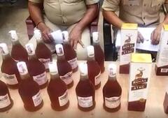 Liquor Smuggling: కర్నూలు జిల్లాలో అక్రమంగా మద్యం అమ్ముతున్న ఇద్దరి అరెస్ట్