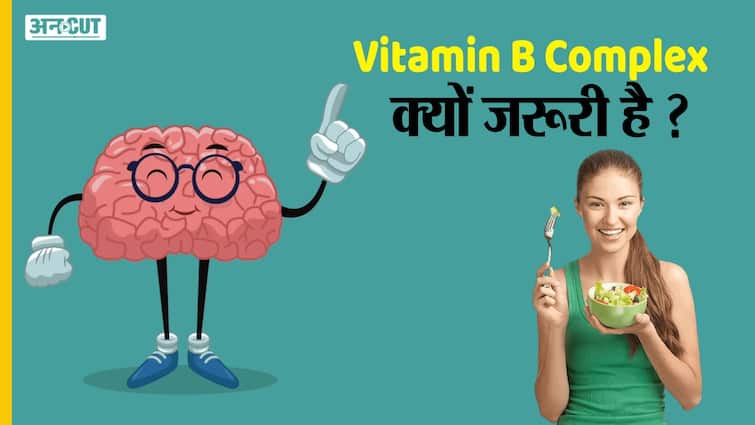 Bagaimana Vitamin B Kompleks membantu fungsi tubuh kita, ketahui setiap detail yang terkait dengannya