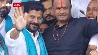 Congress వరి దీక్షలో అందరి దృష్టి వారిద్దరి వైపే...!| ABP Desam