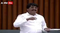 MLA Biyyapu: ఇంగ్లీషు గొప్పతనం ఇదే..అసెంబ్లీలో ఎమ్మెల్యే బియ్యపు మధుసూదన్ రెడ్డి చమక్కులు