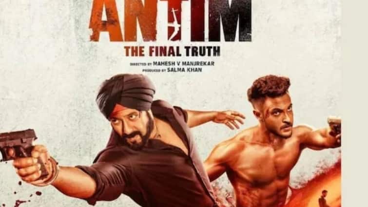 Antim The Final Truth box office day 1 collection: Salman Khan-Aayush Sharma's film opens at around ₹4.5 cr, Know In Details প্রথমদিনেই কত টাকার ব্যবসা করল সলমন-আয়ুষের 'অন্তিম- দ্য ফাইনাল ট্রুথ'?