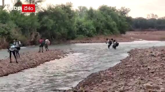 Ramalamma Bridge: కడపజిల్లాలో వరదలకు కొట్టుకుపోయిన వంతెనను పునర్మించాలంటూ విద్యార్థుల వినతి