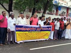 புதிய தொழிலாளர் சட்டத் தொகுப்பை திரும்ப பெற கோரி கும்பகோணத்தில் போராட்டம்