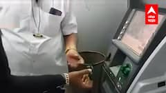 Solapur ATM Clone: एटीएम क्लोन करण्याचा प्रयत्न? ABP Majha