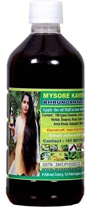 Amazon Offer: बालों से Dandruff दूर करने वाले और Hair Fall कम करने वाले बेस्ट 5 हर्बल ऑयल, कीमत 300 रुपये से शुरू