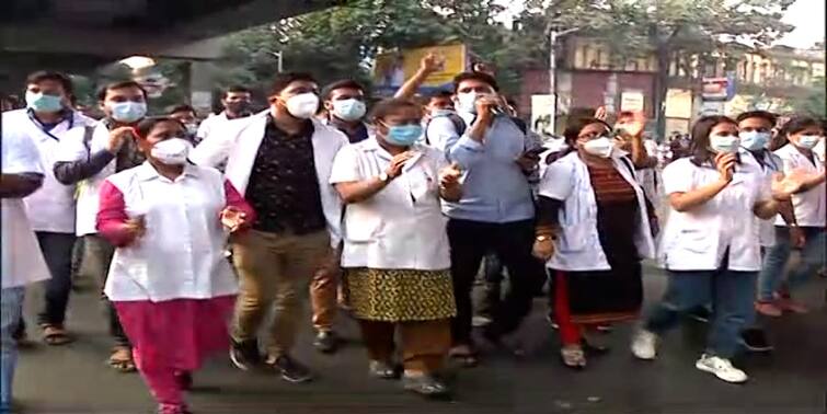 Kolkata demonstration of nurses in SSKM, blockade at Exide intersection Kolkata Nurse Protest: এসএসকেএমে নার্সদের বিক্ষোভ, এক্সাইড মোড়ে অবরোধ