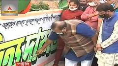 Kolkata Municipal Election: ১০১ নং ওয়ার্ডের প্রার্থী বাপ্পাদিত্য দাশগুপ্তের হয়ে প্রচারে মন্ত্রী পার্থ চট্টোপাধ্যায় | Bangla News