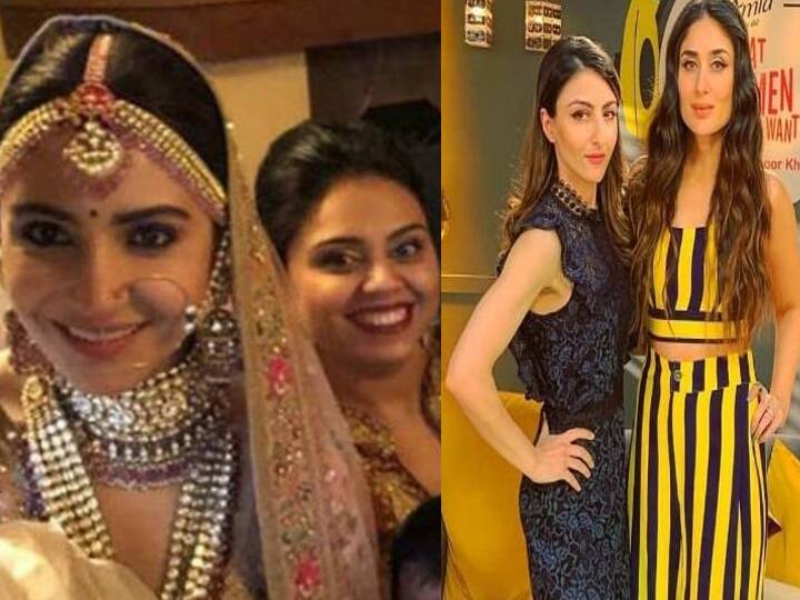 बॉलीवुड में कई ननद-भाभी की जोड़ियां हैं जो बेहतरीन बॉन्डिंग शेयर करती हैं. इन ननद-भाभी को साथ देखकर लोग धोखा खा जाते हैं कि ये कहीं बहनें तो नहीं. आइए नजर डालते हैं बॉलीवुड की कुछ चर्चित ननद-भाभी की जोड़ियों पर...