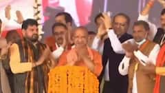 UP Chunav: CM Yogi ने Gonda में विपक्ष पर जमकर साधा निशाना। HINDI NEWS