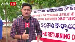 MLC Election: స్థానిక సంస్థల కోటా ఎమ్మెల్సీ ఎన్నికల్లో తీవ్రపోటీ