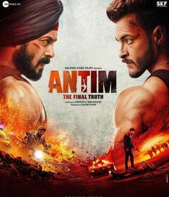 Antim: The Final Truth: 'অন্তিম: দ্য ফাইনাল ট্রুথ'-র স্পেশাল স্ক্রিনিংয়ে নজর কাড়লেন সলমন খানের প্রাক্তন প্রেমিকা