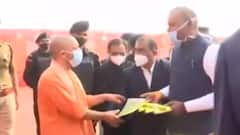 UP : Gonda पहुंचे CM Yogi, आज 3 और जिलों का भी दौरा करेंगे। HINDI NEWS