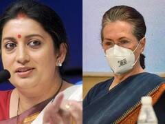 Raebareli News: पहली बार सोनिया गांधी के बजाय स्मृति ईरानी करेंगी 'दिशा' की बैठक की अध्यक्षता, जानें क्या है वजह