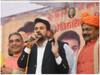 UP Election 2022: बागपत में अनुराग ठाकुर ने अखिलेश यादव पर साधा निशाना, पूछा- दंगे वाले चाहिए या दंगल करवाने वाले