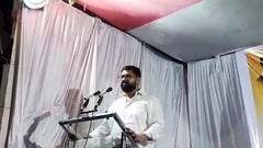 ShivendraRaje Bhosale: 