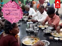 Sivagangai: ரூ.10க்கு சுவையான மீல்ஸ்... சிவகங்கையை கலக்கும் ஹோட்டல்