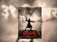 Pawankhind : फर्जंद, फत्तेशिकस्तनंतर दिग्पाल लांजेकरचा 'पावनखिंड' झळकणार रुपेरी पडद्यावर