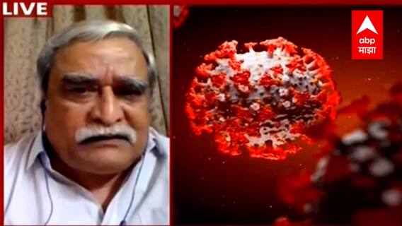 Omicron COVID19 New Variant: धोका किती,उपाय काय?नव्या व्हेरियंटची ABCD; Raman Gangakhedkar EXCLUSIVE