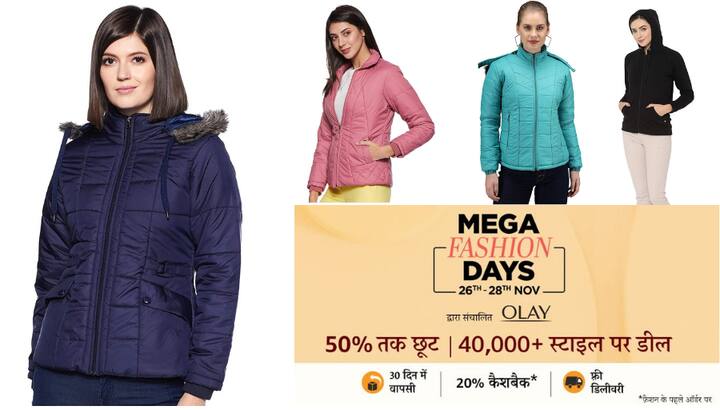Amazon Women Winter Cloths Sale Buy Women Jacket Online Buy Sweatshirt branded jacket online under 1000 Rupees Amazon Deal: सर्दी के लिए चाहिए बढ़िया ब्रांडेड जैकेट? ये हैं हजार रुपये से कम में मिल रही Women Winter jacket की डील